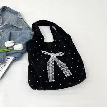 Large Canvas Shoulder Bag