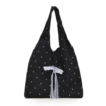 Large Canvas Shoulder Bag