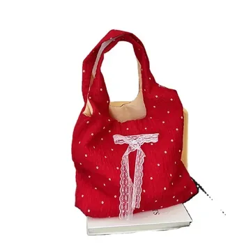 Large Canvas Shoulder Bag
