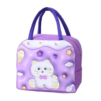 Custom Insulated Polyester Food Delivery Cooler Bag ZG231114
