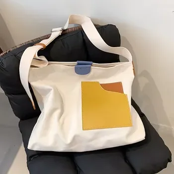 Contrast-Panel Canvas Shopping Tote