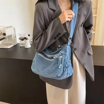 Custom Denim Crossbody Bag