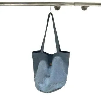 Custom Denim Shopping Bag ZG20251030A1