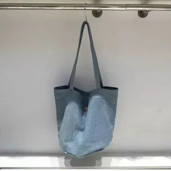 Custom Denim Shopping Bag ZG20251030A1