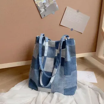 Custom Denim Shopping Tote ZG20241023A7