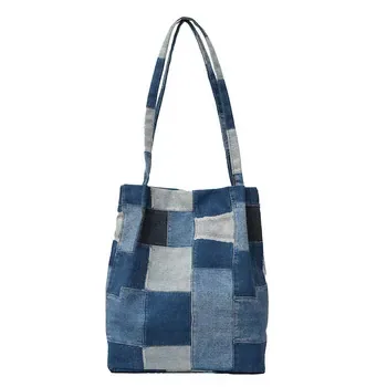 Custom Denim Shopping Tote ZG20241023A7