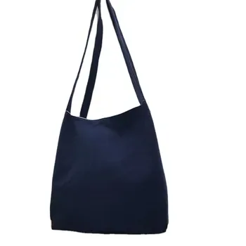 Custom Canvas Shopping Tote ZG20250312A1