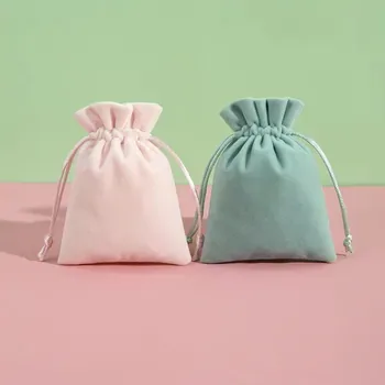 Custom Drawstring Gift Bag ZG20250417A2