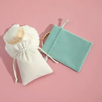 Custom Drawstring Gift Bag ZG20250417A2