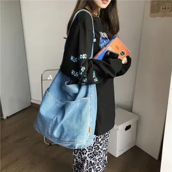 Custom Cotton Canvas Crossbody Bag Style 848