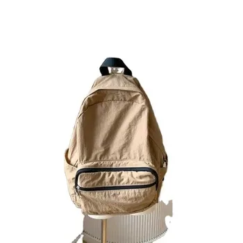Custom Nylon Backpack