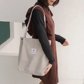 Custom Corduroy Shopping Tote ZG20241029M1