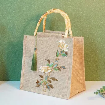 Custom Black Jute Grocery Tote