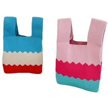 Custom Knitted Beach Tote
