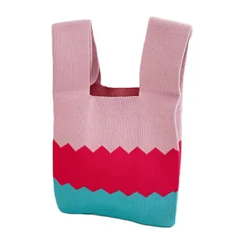 Custom Knitted Beach Tote