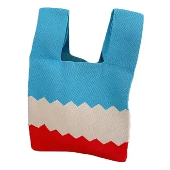 Custom Knitted Beach Tote