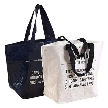Laminated PP Woven Shopping Tote Bag