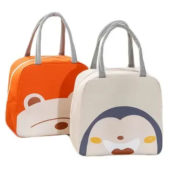 Custom PVC Insulated Lunch Bag