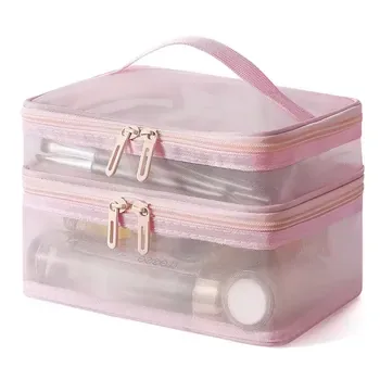 Double-Layer Nylon Mesh Travel Makeup Bag