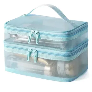 Double-Layer Nylon Mesh Travel Makeup Bag