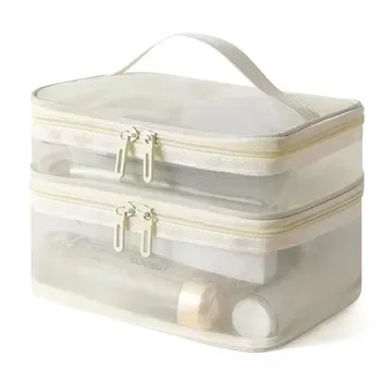 Double-Layer Nylon Mesh Travel Makeup Bag