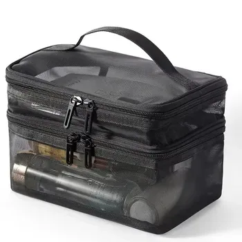 Double-Layer Nylon Mesh Travel Makeup Bag