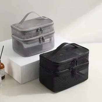 Double-Layer Nylon Mesh Travel Makeup Bag