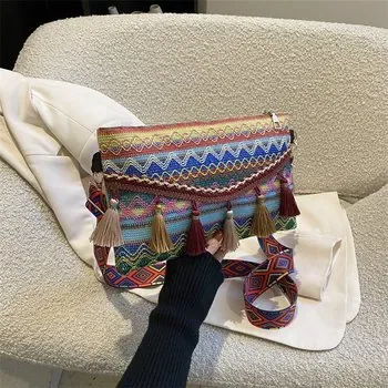 Custom Canvas Crossbody Bag ZG20231223L4