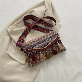 Custom Canvas Crossbody Bag ZG20231223L4
