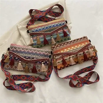 Custom Canvas Crossbody Bag ZG20231223L4