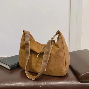 Custom Suede Crossbody Bag ZG20241129A6
