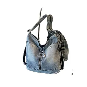 Custom Denim Backpack