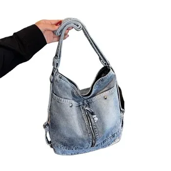 Custom Denim Backpack