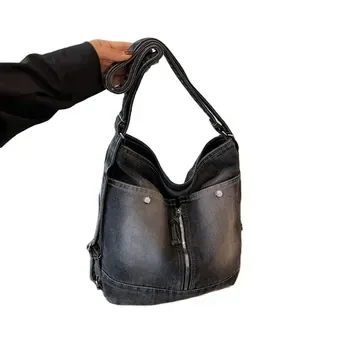 Custom Denim Backpack