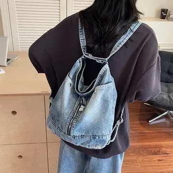 Custom Denim Backpack