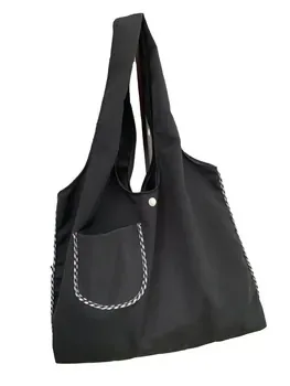 Custom Nylon Shopping Bag ZG20251223A8