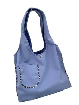 Custom Nylon Shopping Bag ZG20251223A8