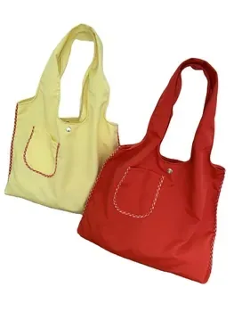Custom Nylon Shopping Bag ZG20251223A8