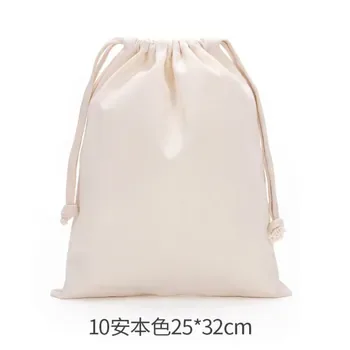 10oz Canvas Wedding Candy Pouch
