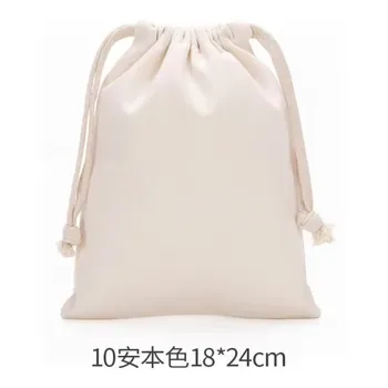 10oz Canvas Wedding Candy Pouch
