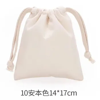 10oz Canvas Wedding Candy Pouch