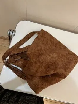 Custom Polyester Crossbody Bag ZG20251225A13