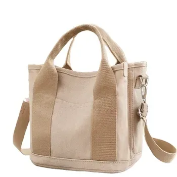Custom Canvas Crossbody Bag ZG20250814A1