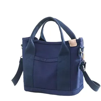 Custom Canvas Crossbody Bag ZG20250814A1