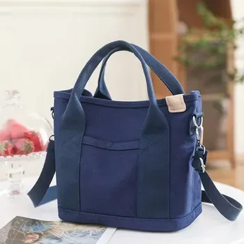 Custom Canvas Crossbody Bag ZG20250814A1