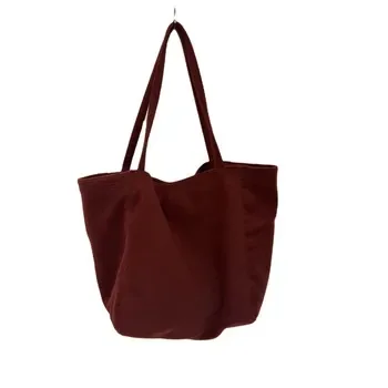 Custom Polyester Crossbody Bag