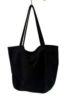 Custom Polyester Crossbody Bag