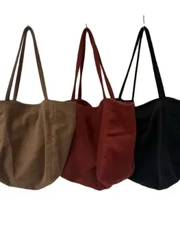 Custom Polyester Crossbody Bag