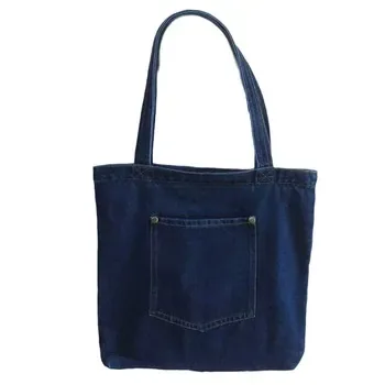 Custom Denim Shopping Tote ZG20250417A4