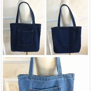 Custom Denim Shopping Tote ZG20250417A4